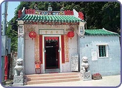Sok Kwu Wan Tin Hau Temple