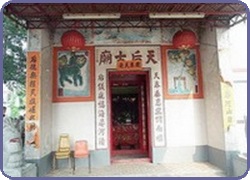 Tin Hau Temple